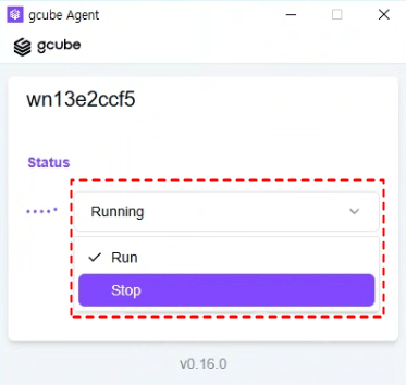 001_start-stop-sharing