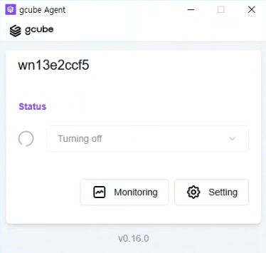 002_start-stop-sharing