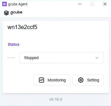 003_start-stop-sharing
