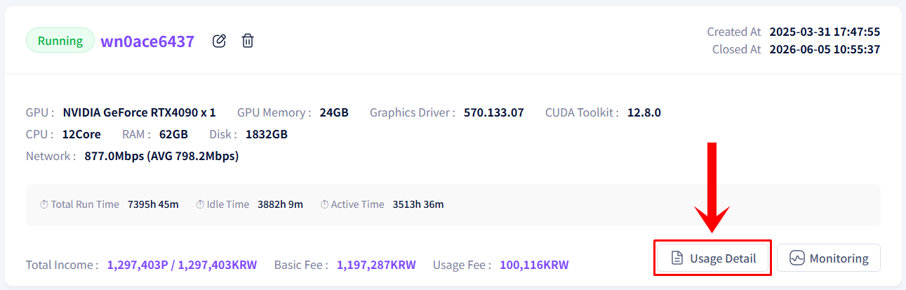001_check-monitoring