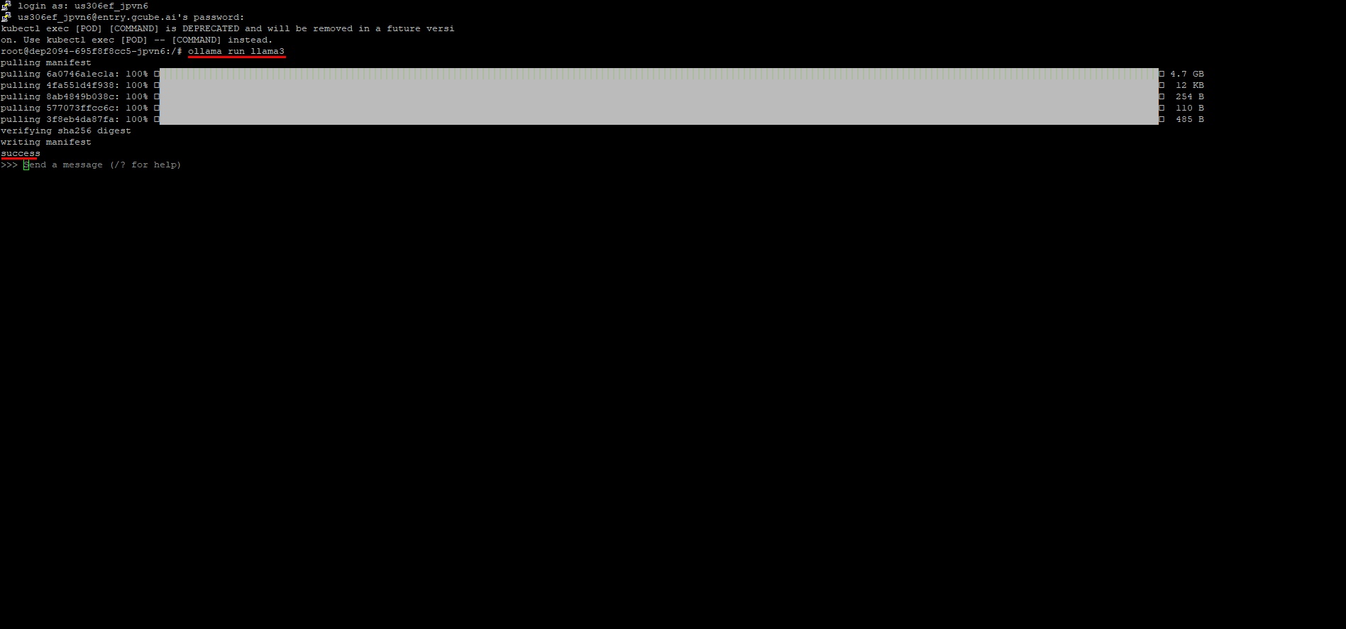 Terminal installation complete screen