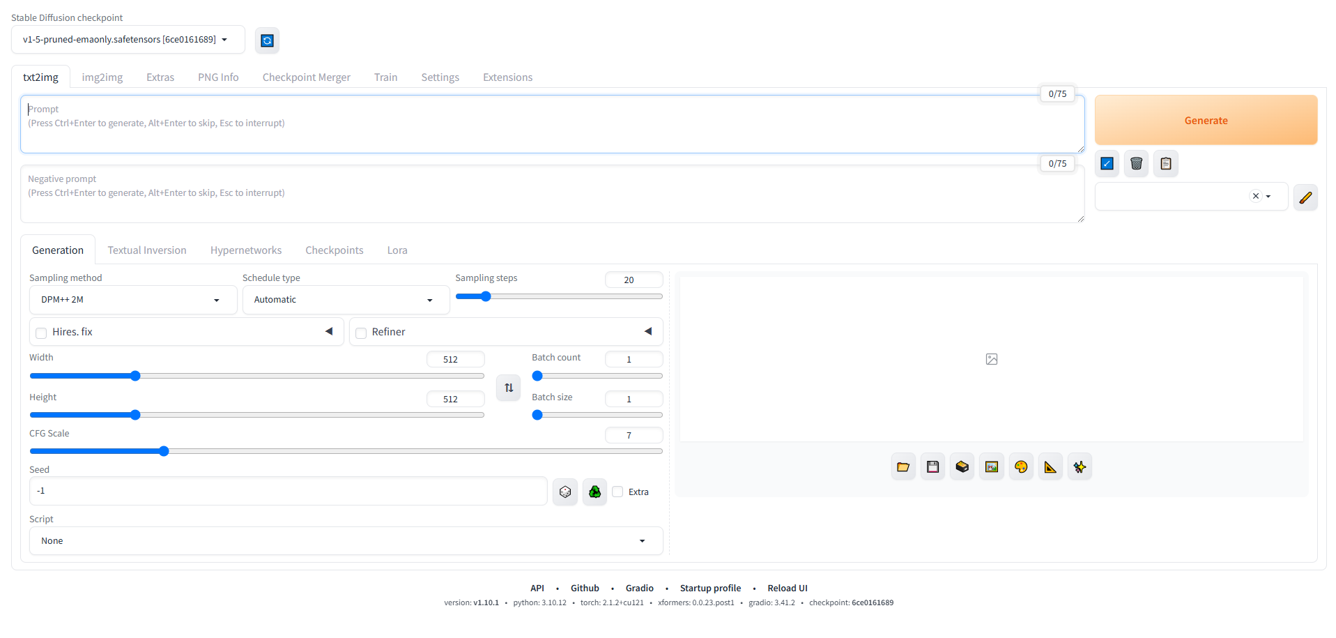 gcube stable diffusion 사용 가이드 실행 화면 이미지.PNG