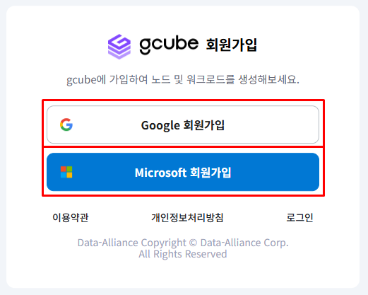 003_sign-up.png