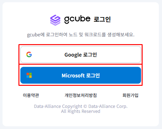 005_sign-up.png