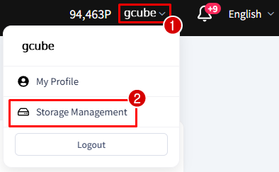 001_storage-management