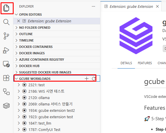 006_vscode-extension